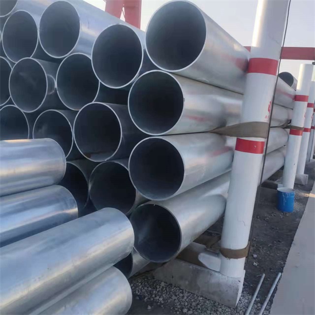 许昌镀锌无缝钢管厂