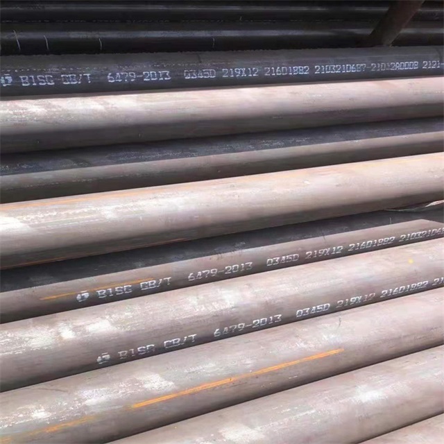 许昌6479无缝钢管
