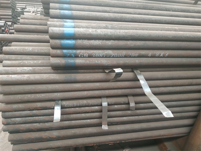 许昌3087低中压钢管