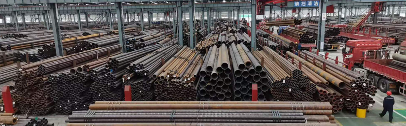 许昌无缝钢管厂